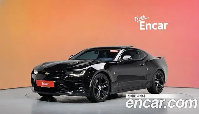 Chevrolet Camaro 2017