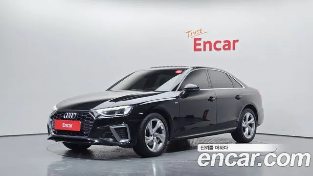 Audi A4 2020