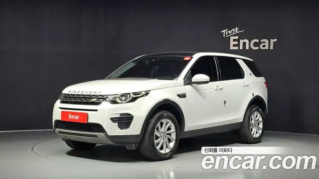 Land Rover Discovery Sport 2018