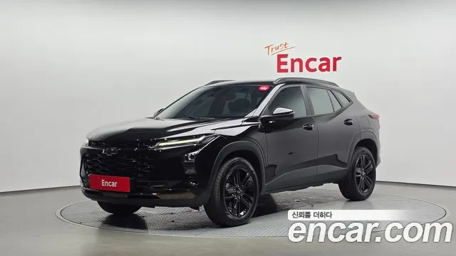 Chevrolet Trax 2023
