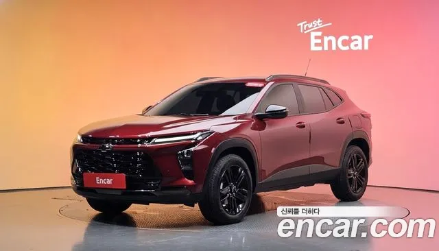 Chevrolet Trax 2023