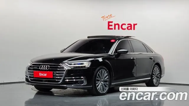 Audi A8 2021