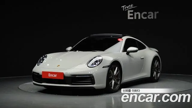 Porsche 911 2024