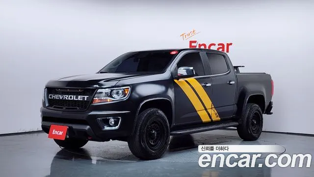 Chevrolet Colorado 2020