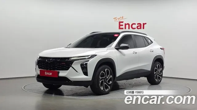 Chevrolet Trax 2023