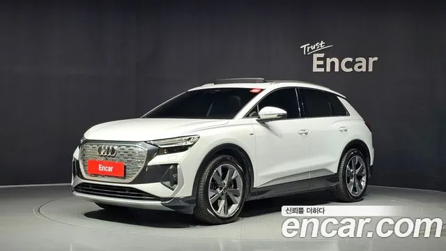 Audi Q4 e-tron 2022