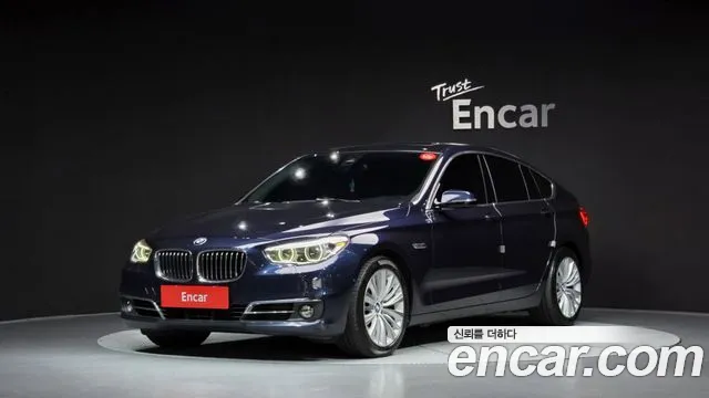 BMW Gran Turismo 2017