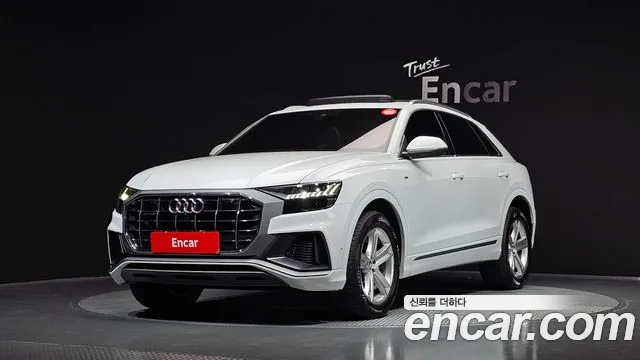 Audi Q8 2020