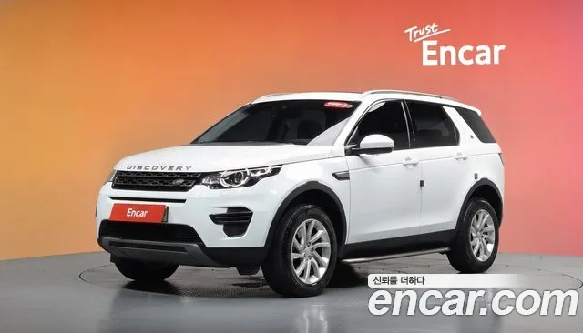 Land Rover Discovery Sport 2019