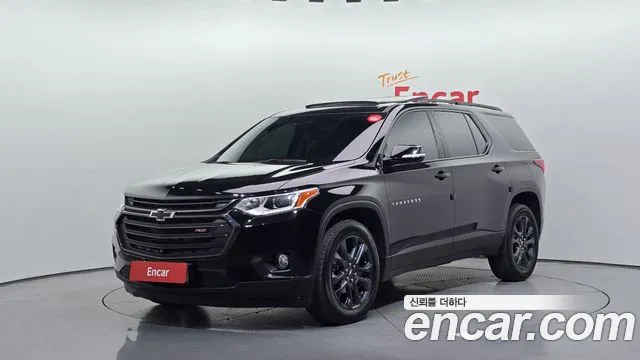 Chevrolet Traverse 2020