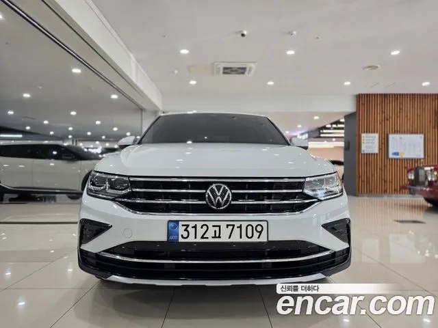 Volkswagen Tiguan 2022