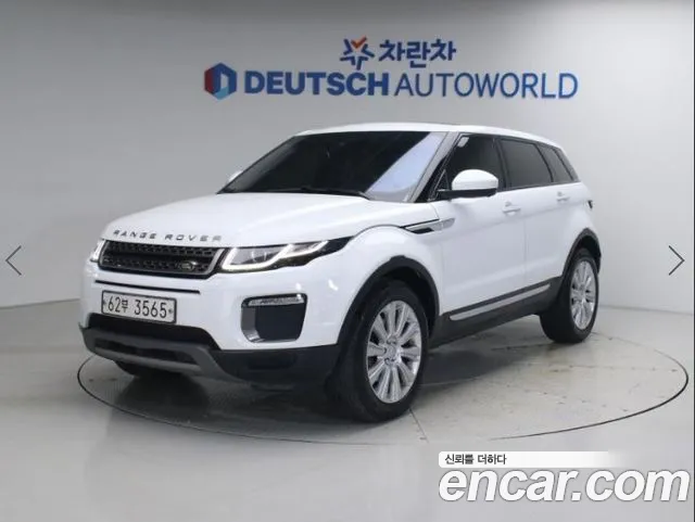 Land Rover Range Rover Evoque 2017