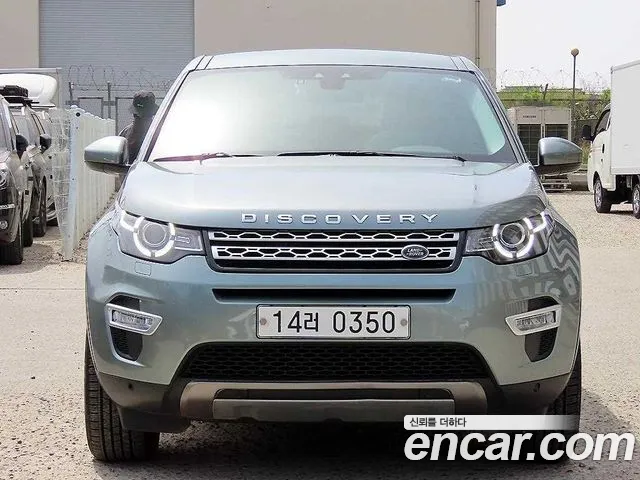 Land Rover Discovery Sport 2015