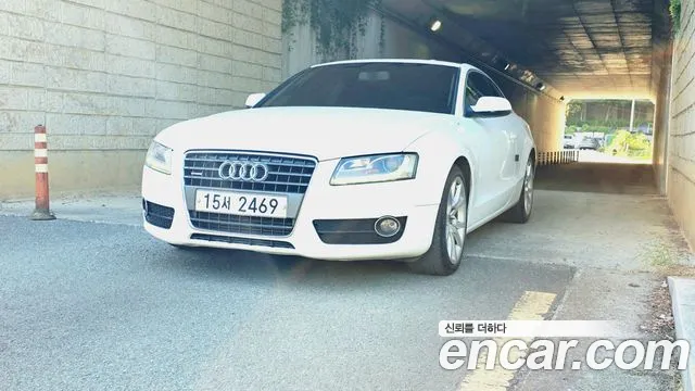 Audi A5 2010