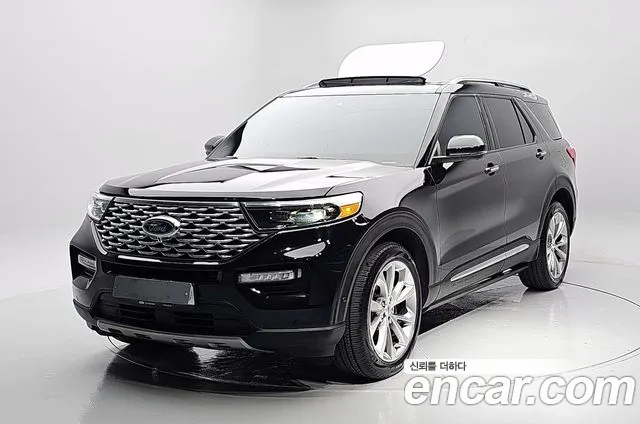 Ford Explorer 2023