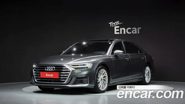 Audi A8 2022
