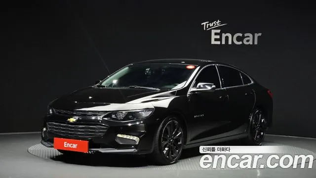 Chevrolet Malibu 2017