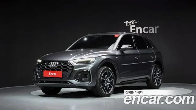 Audi Q5 2024
