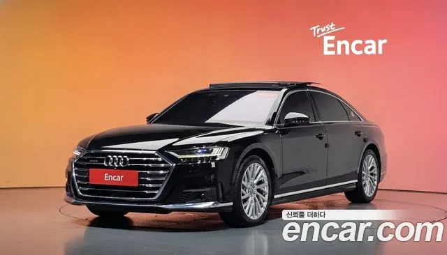 Audi A8 2020