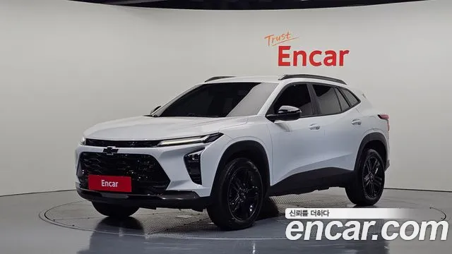 Chevrolet Trax 2023