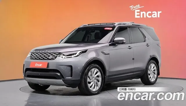 Land Rover Discovery 2022