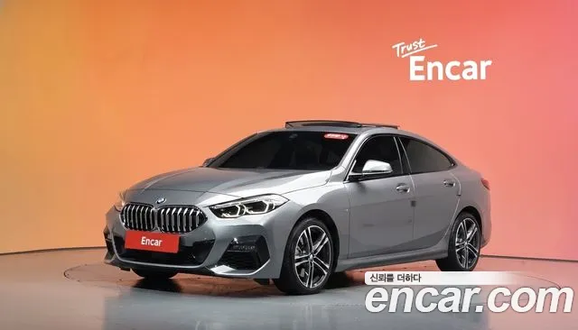 BMW 2-Series 2024