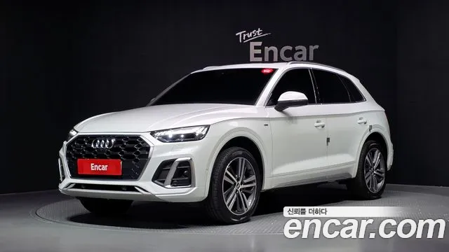 Audi Q5 2021