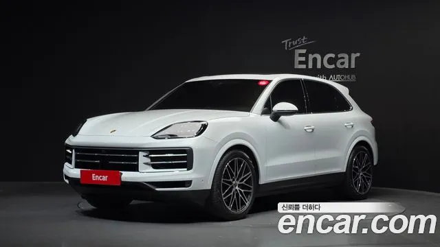 Porsche Cayenne 2023