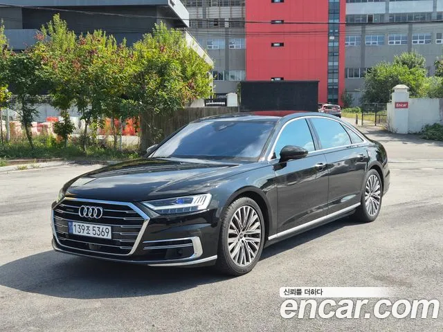 Audi A8 2021