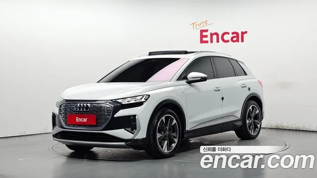 Audi Q4 e-tron 2023