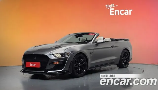 Ford Mustang 2015