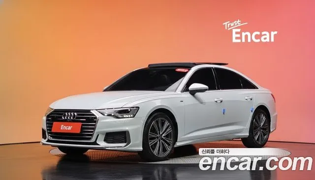 Audi A6 2023
