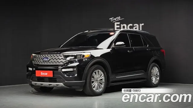 Ford Explorer 2020
