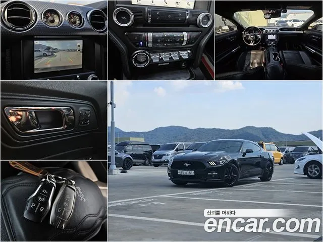 Ford Mustang 2017