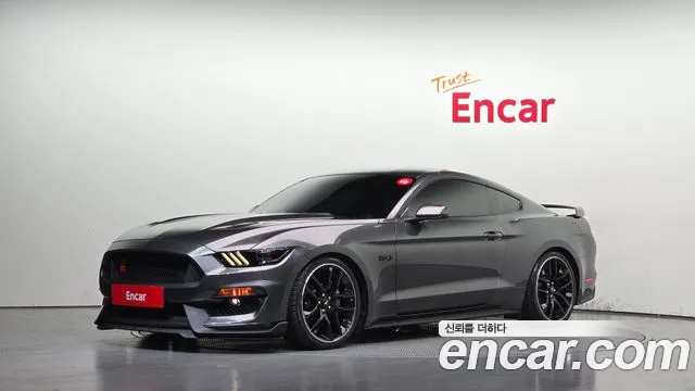 Ford Mustang 2017