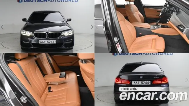 BMW 5-Series 2017