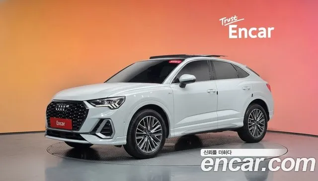 Audi Q3 2024