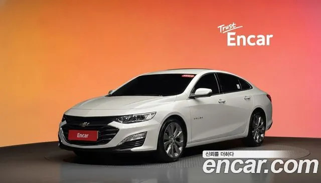 Chevrolet Malibu 2020