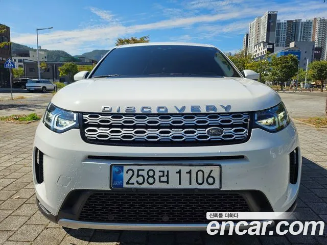 Land Rover Discovery Sport 2020
