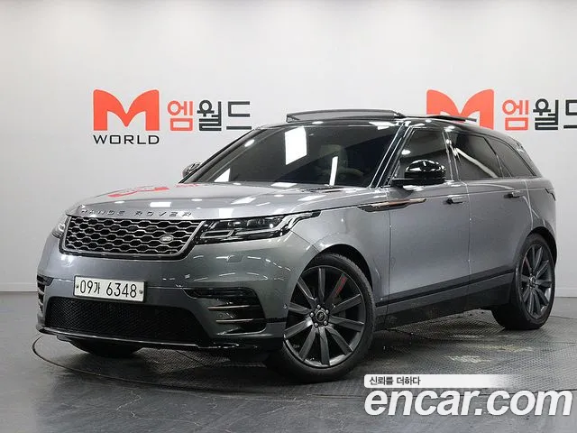 Land Rover Range Rover Velar 2017
