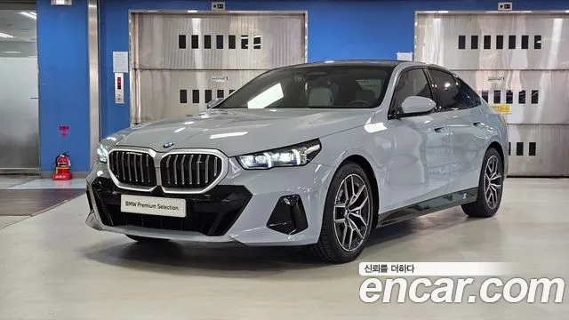 BMW 5-Series 2026