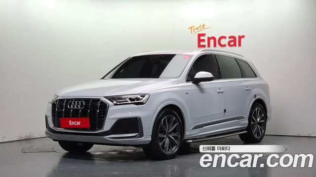 Audi Q7 2022