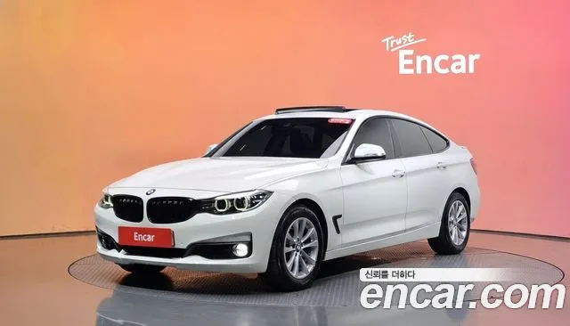BMW Gran Turismo 2017
