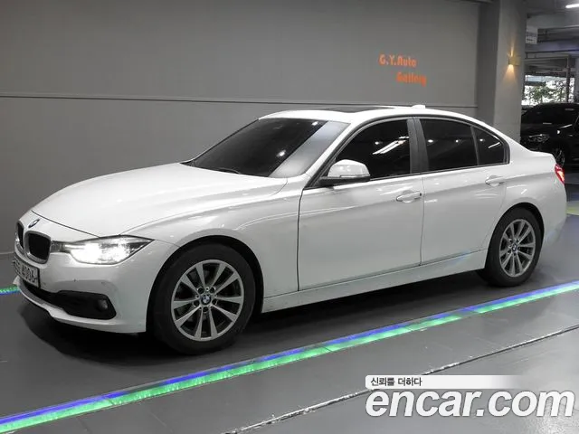 BMW 3-Series 2018