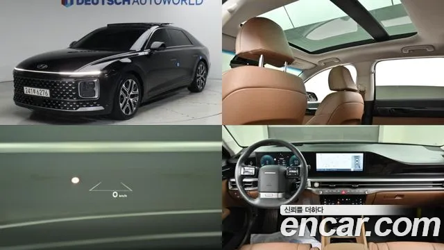 Hyundai Grandeur 2023
