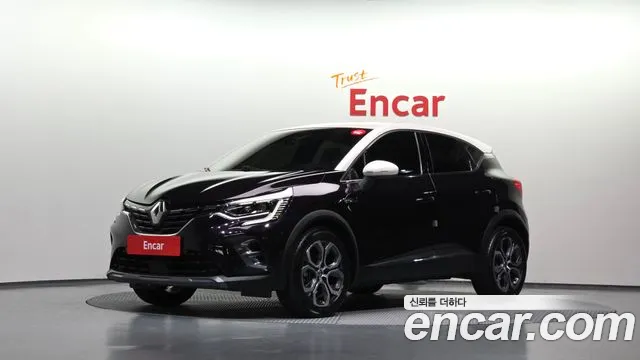 Renault Captur 2020