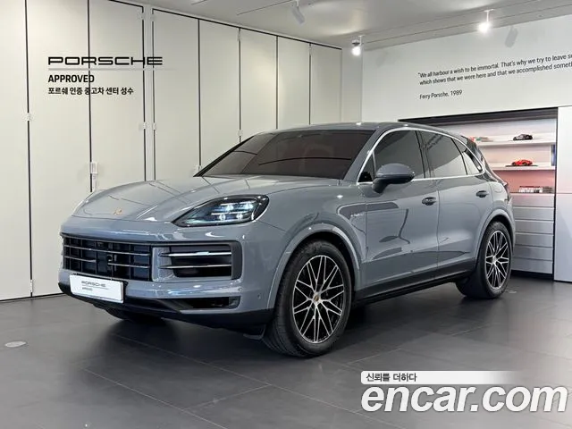 Porsche Cayenne 2025