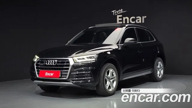 Audi Q5 2020