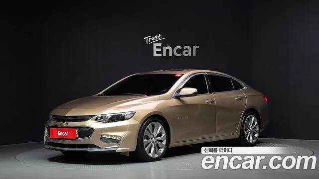 Chevrolet Malibu 2018