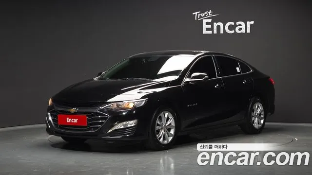 Chevrolet Malibu 2020